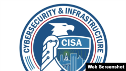美国网络安全与基础设施安全局(CISA)标识。