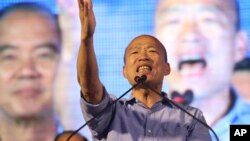 国民党籍的高雄市长候选人韩国瑜庆祝胜选(2018年11月24日)