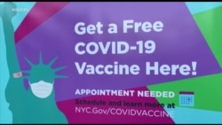 纽约市新冠疫苗接种中心全面开放 纽约市新冠疫苗接种中心全面开放