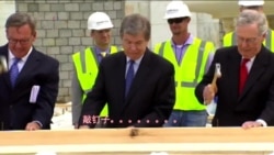 美国国会为总统就职典礼搭建舞台 美国国会为总统就职典礼搭建舞台