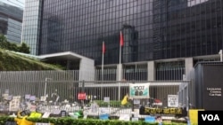 2019年6月23日的香港特区政府总部 (美国之音记者申华拍摄)