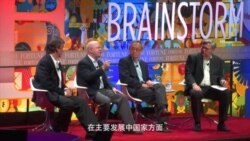 前白宫环境政策办公室主任担忧发展中国家减排决心 前白宫环境政策办公室主任担忧发展中国家减排决心