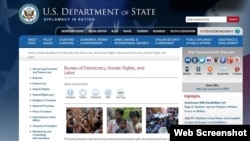 美国国务院民主、人权和劳工事务局网站(网页截图)