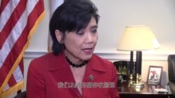 语录:赵美心议员:美中谁也离不开谁 语录:赵美心议员:美中谁也离不开谁