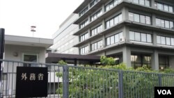 如何应对美朝峰会后日本外交的瓶颈,是现在外务省探讨的当务之急。(美国之音记者歌篮)