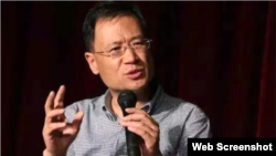 资料照：中国清华大学法学教授许章润 （推特图片）