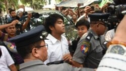 ဒေါင်းတို့မျိုးဆက်သံချပ်အဖွဲ့ဝင် ၅ဦးကို ထောင်ဒဏ်ချမှတ် ဒေါင်းတို့မျိုးဆက်သံချပ်အဖွဲ့ဝင် ၅ဦးကို ထောင်ဒဏ်ချမှတ်