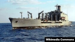 Tàu USNS Rappahannock