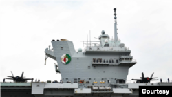 英国皇家海军“伊丽莎白女王”号(HMS Queen Elizabeth)航母(英国皇家海军照片)
