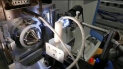 အားပြင်း သံလိုက်စွမ်းအင် သုတေသနလုပ်ငန်း အားပြင်း သံလိုက်စွမ်းအင် သုတေသနလုပ်ငန်း