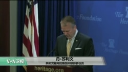 VOA连线:美参议员回应朝鲜洲际导弹明年或投入使用 VOA连线:美参议员回应朝鲜洲际导弹明年或投入使用