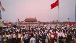 时事大家谈:“大屠杀” VS. “政治动乱”:美中为何重新定义六四? 时事大家谈:“大屠杀” VS. “政治动乱”:美中为何重新定义六四?