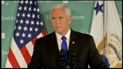 彭斯副总统公布白宫中国政策(同声传译) 彭斯副总统公布白宫中国政策(同声传译)