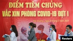 2021年3月8日越南开始为卫生工作者正式推出阿斯利康冠状病毒病(COVID-19)疫苗