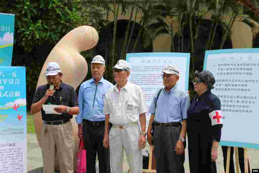 参加纪念活动的台湾老兵代表(美国之音杨明拍摄)