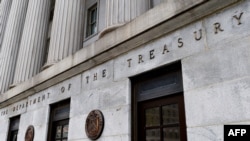 资料照片：美国财政部大楼。