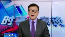 时事大家谈:三大进口国同时加税,特朗普首轮关税战有何看点? 时事大家谈:三大进口国同时加税,特朗普首轮关税战有何看点?