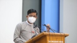 သမ္မတရုံးပြောခွင့်ရရဲ့ အမျိုးသားညီညွတ်ရေးဆောင်ရွက်မယ်ပြောတဲ့အပေါ် တုန့်ပြန်မှုများ သမ္မတရုံးပြောခွင့်ရရဲ့ အမျိုးသားညီညွတ်ရေးဆောင်ရွက်မယ်ပြောတဲ့အပေါ် တုန့်ပြန်မှုများ