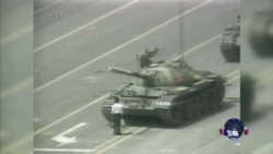 天安门事件25周年,回顾与展望 天安门事件25周年,回顾与展望