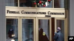 图为位于华盛顿的联邦通信委员会。（2017年12月14日）