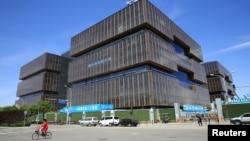 亚洲基础设施投资银行在北京的总部大楼。(2019年5月5日)