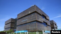 亚洲基础设施投资银行在北京的总部大楼。(2019年5月5日)