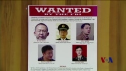 被美国起诉后中国部队未停黑客攻击 被美国起诉后中国部队未停黑客攻击