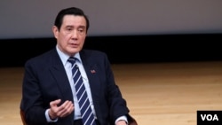 马英九在纽约亚洲协会谈话(美国之音方冰、章真)