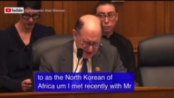 ኣባል ባይቶ ኣመሪካ ሸርማን ኣብ ልዕሊ መንግስቲ ኤርትራ ዝለዓለ ጸቕጢ ክግበር ይጽውዕ ኣባል ባይቶ ኣመሪካ ሸርማን ኣብ ልዕሊ መንግስቲ ኤርትራ ዝለዓለ ጸቕጢ ክግበር ይጽውዕ