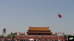 北京天安门广场(资历照片)