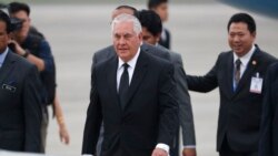 မြောက်ကိုရီးယား ခြိမ်းခြောက်မှု ကြီးကြီးမားမား စိုးရိမ်စရာမရှိဟု ကန်နိုင်ငံခြားရေးဝန်ကြီး ပြော မြောက်ကိုရီးယား ခြိမ်းခြောက်မှု ကြီးကြီးမားမား စိုးရိမ်စရာမရှိဟု ကန်နိုင်ငံခြားရေးဝန်ကြီး ပြော