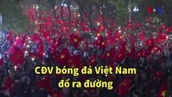 U23 vào chung kết, cờ đỏ tràn ngập đường phố Việt Nam U23 vào chung kết, cờ đỏ tràn ngập đường phố Việt Nam