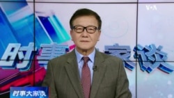 时事大家谈:李强政府工作报告:经济发展和政治安全两手都要硬? 时事大家谈:李强政府工作报告:经济发展和政治安全两手都要硬?