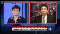 海峡论谈: 环时: 中国是最大民主国家; 世界民主国家被囧到 海峡论谈: 环时: 中国是最大民主国家; 世界民主国家被囧到