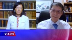 时事大家谈:大法官金斯伯格抵抗胰腺癌10年传奇 时事大家谈:大法官金斯伯格抵抗胰腺癌10年传奇