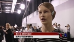 模特多年轻才算太年轻? 模特多年轻才算太年轻?