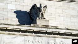 资料照片:华盛顿的美联储大楼。(2020年11月16日)