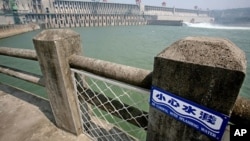 位于湖北省的三峡大坝(资料照)