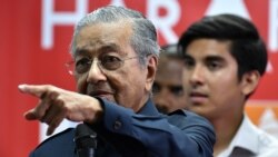 焦点对话:马来西亚变天,一带一路再受挫? 焦点对话:马来西亚变天,一带一路再受挫?