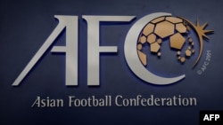 亚洲足球联合会标识