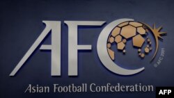 亚洲足球联合会标识