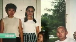 媒体观察：回忆刘晓波夫妇二三事