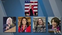 2020总统选战,民主党人争先试水 2020总统选战,民主党人争先试水