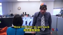 美语怎么说(28)The Ex's Plant - 前男友的礼物 美语怎么说(28)The Ex's Plant - 前男友的礼物