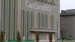 疫苗试验未完就想在他国使用 专家称中国公司破坏科学与道德规范 疫苗试验未完就想在他国使用 专家称中国公司破坏科学与道德规范