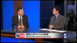 时事大家谈 完整版(2017年3月8日) 时事大家谈 完整版(2017年3月8日)