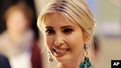 美国总统川普的女儿伊万卡