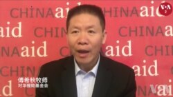 推动宗教自由挑战与成功并存 推动宗教自由挑战与成功并存