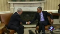 奥巴马、内塔尼亚胡搁置分歧 奥巴马、内塔尼亚胡搁置分歧