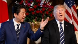 Trump နဲ့ Abe မြောက်ကိုရီးယား အရေး အဓိကဆွေးနွေး Trump နဲ့ Abe မြောက်ကိုရီးယား အရေး အဓိကဆွေးနွေး